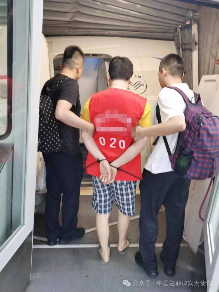 3名中国公民在菲律宾遭绑架勒索，1名犯罪嫌疑人被遣返