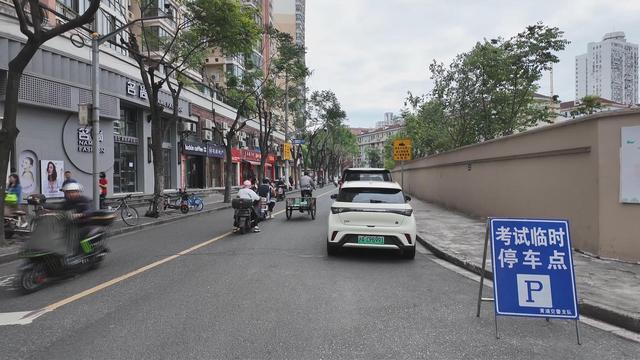 黄浦交警精心部署，护航高考顺利进行