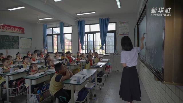 跨越山海的情谊 之江小学之变