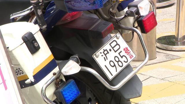 上海高考首日，黄浦交警开出“985”警用摩托车为考生护考祝福