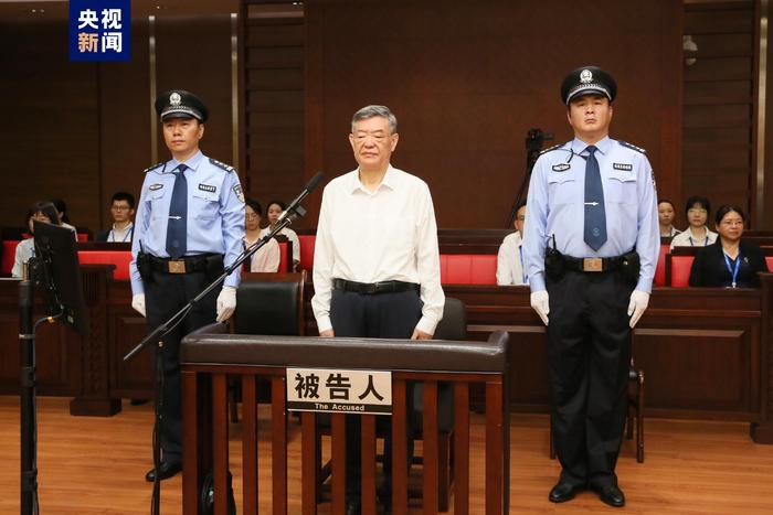 被控受贿超4.32亿 李金柱当庭认罪悔罪