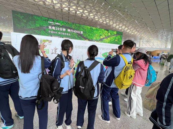 长春机场开展“世界环境日”环保宣传活动