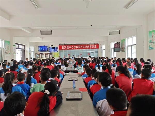竹溪县县河镇中心学校开展安全法制教育