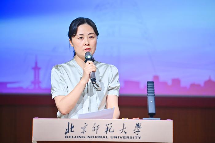 北京师范大学举办2024届毕业生班级联络大使聘任仪式