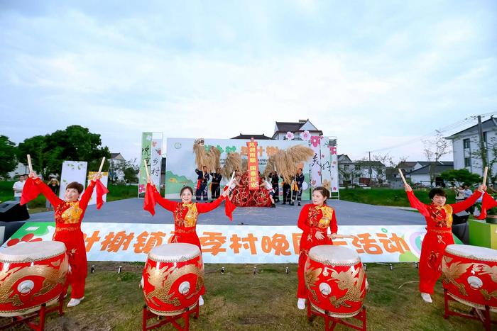 轻松“游乡村”、探秘“趣叶榭”，2024年叶榭镇美食文化旅游节开幕