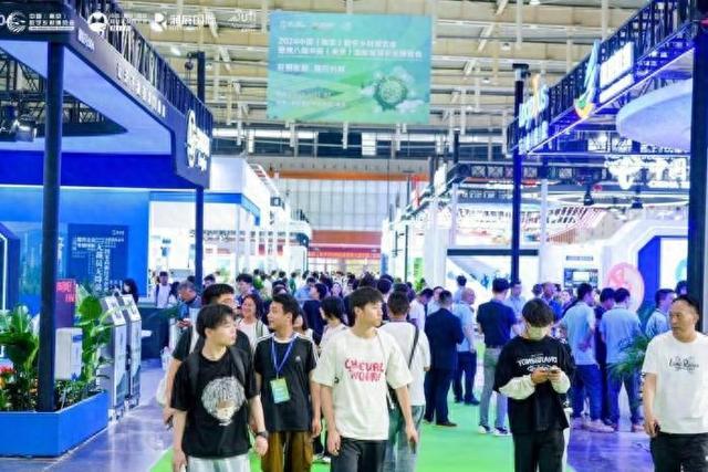 射阳农产品亮相2024中国（南京）数字乡村博览会暨第八届中国（南京）国际智慧农业博览会