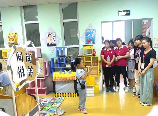 灞桥区洪庆中心幼儿园开展家园共育教师培训活动