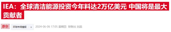 现货白银大涨4%吹响反攻号角 多重因素助力贵金属相关资产大爆发