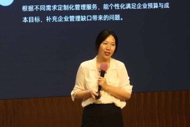 探索智能制造与可持续发展前沿——记中国政法大学MBA教育中心2023级MBA-P3班苏州实践教学活动