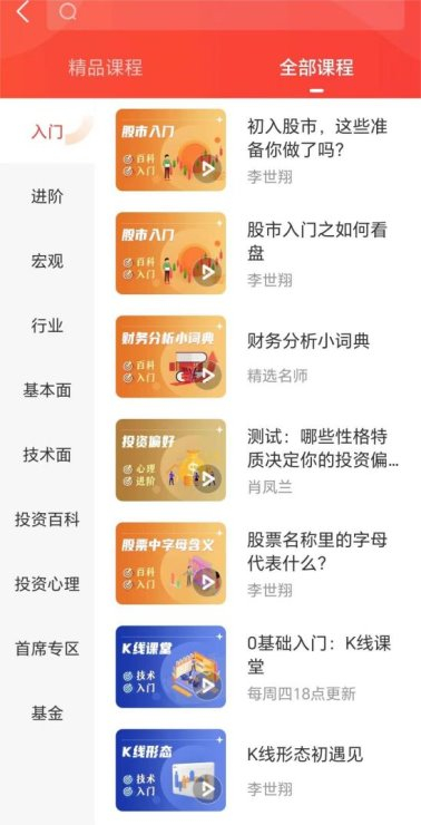 w700d1q75cms.jpg?by=cms_fixed_width