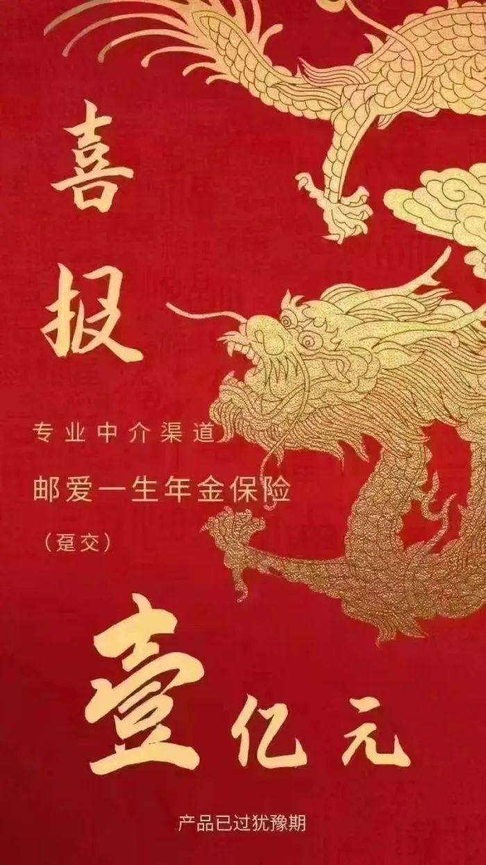 图片来源:界面新闻