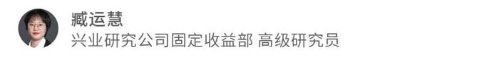 固定收益 | 54号文影响互联网助贷，消费金融ABS供给长期承压——ABS月报2024年第六期