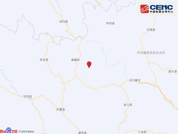 四川阿坝州壤塘县附近发生3.9级左右地震