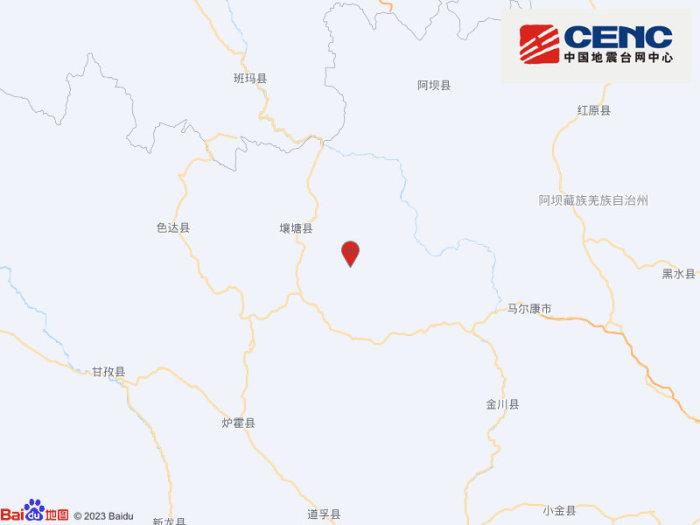 四川阿坝州壤塘县发生4.2级地震，震源深度11千米