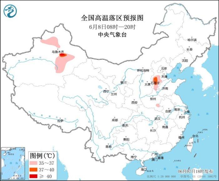 高温黄色预警：河北河南山东等地部分地区最高气温可达39~42℃