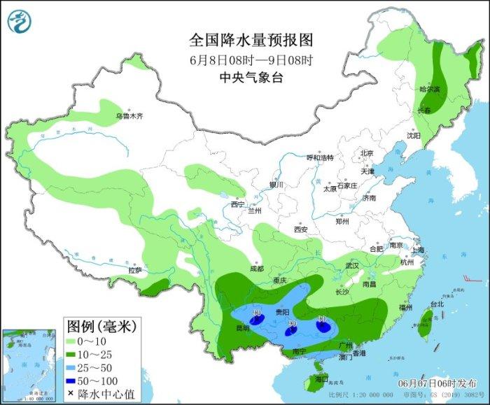 中央气象台：6月10日后河北南部、河南部分地区气温将突破40℃