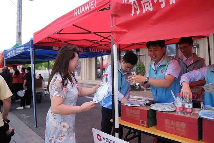 爱心筑梦，金融护航——郎溪农商银行团委开展助力高考志愿服务活动