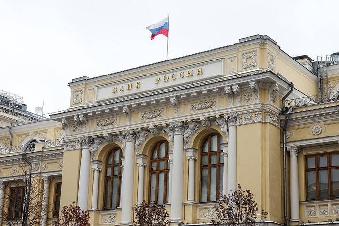 俄罗斯央行宣布维持16%的关键利率不变