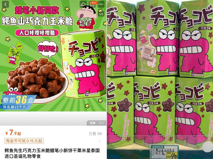 w700d1q75cms.jpg?by=cms_fixed_width