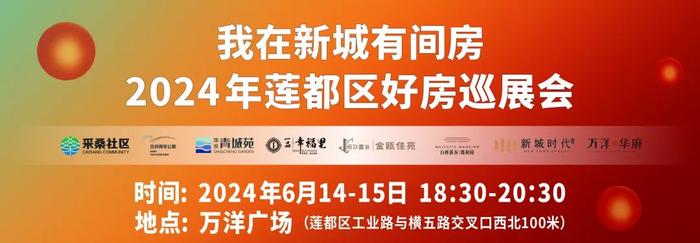 开考！加油！从丽中、丽水学院附中、二中、职高……现场传来