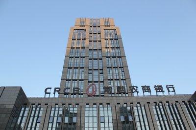 常熟农商银行董事长薛文从基层升上来 去年薪酬高达180万高于庄广强