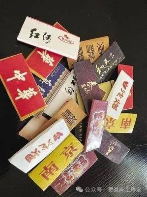 烟卡惹了谁？何至于“苦苦寻觅”罚则来对付它？