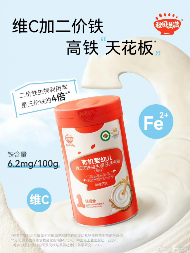 w700d1q75cms.jpg?by=cms_fixed_width