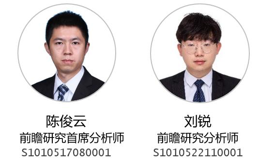 前瞻｜如何看待基础软件企业、云厂商收入增速的背离？