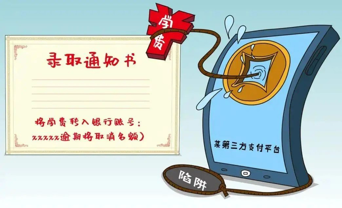 学生如何自己办流量卡 w700d1q75cms.jpg?by=cms_fixed_width