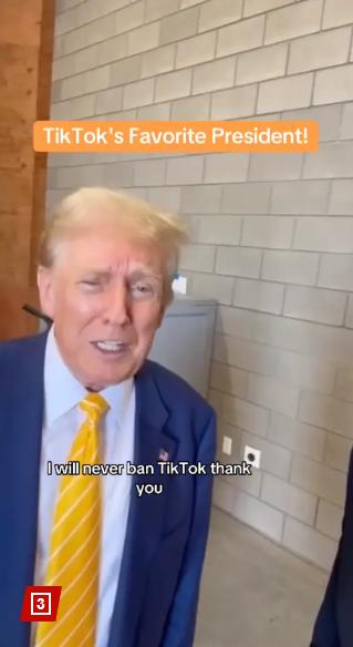 为吸引年轻选民？特朗普高呼：我将永远不会封禁TikTok！
