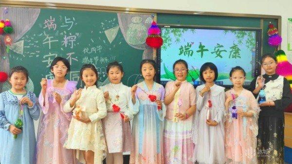 感知端午、品味端午，群实小学的“端午之约”