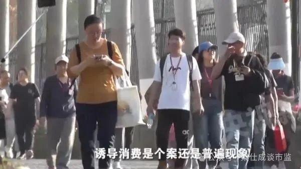 央视曝光鼓浪屿宰客一条龙，市场监管所工作人员：我个人都反映过，没用