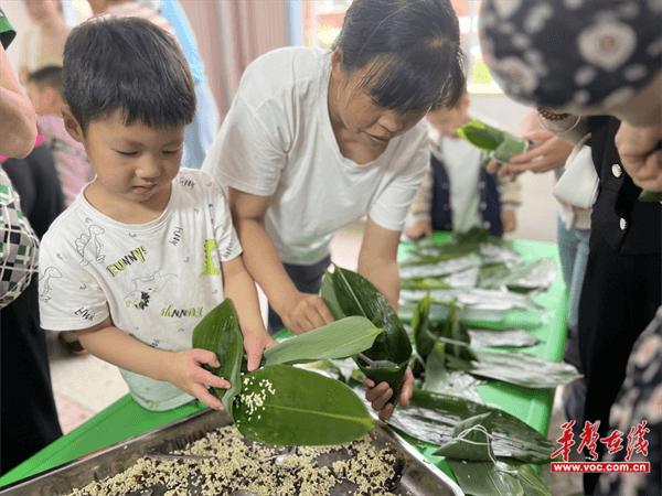 洪江市龙标幼儿园开展端午节亲子活动
