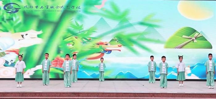 喜迎端午节，四川各地学校举办形式多样的庆祝活动