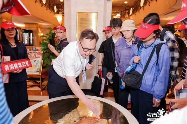 破解上海建城密码，2024年中国文化和自然遗产日黄浦区主场活动举行
