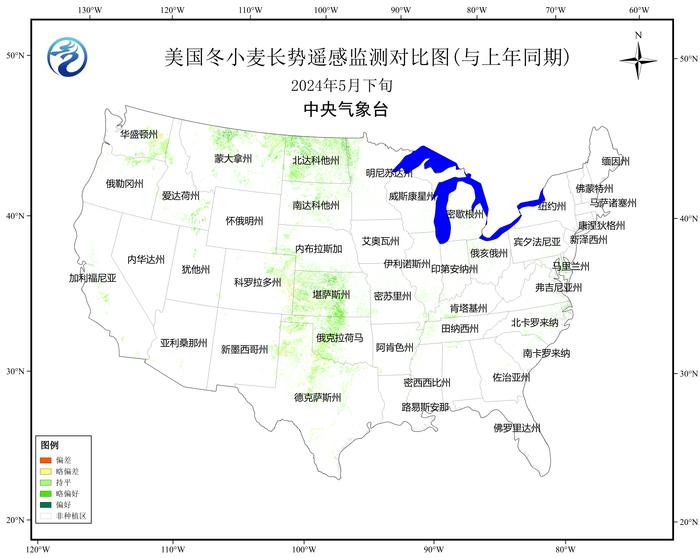 中央气象台：国外农业气象监测与作物产量展望（2024年06月08日）