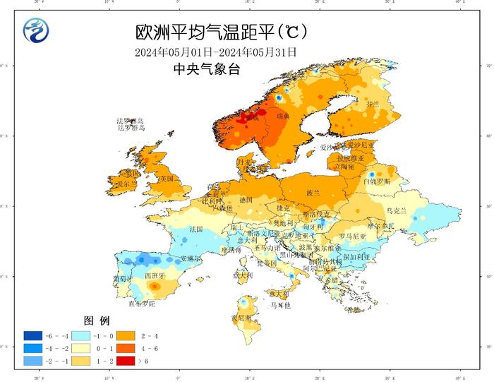 中央气象台：国外农业气象监测与作物产量展望（2024年06月08日）