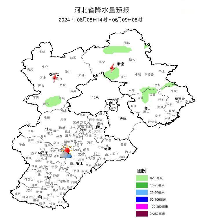 下午可达38℃！河北发布今年首个高温橙色预警！本轮高温将持续到13日