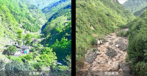 山洪灾害防御 四川首次有了“省级模板” 新设备新机制有效提高山洪灾害防御能力