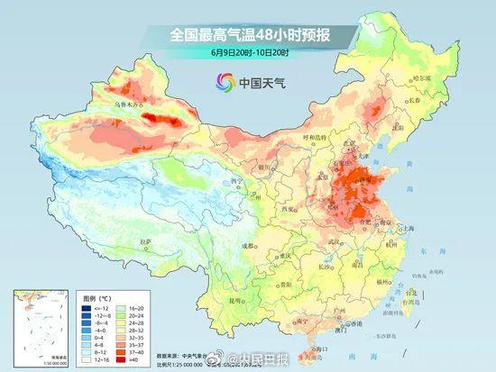 天气预报图又热红了！北方多地将突破40℃，今年热得更早了？