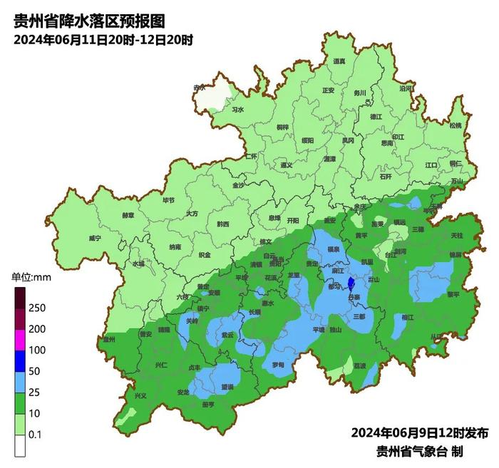 雨水不停歇！未来24小时贵州局部地区有暴雨大暴雨