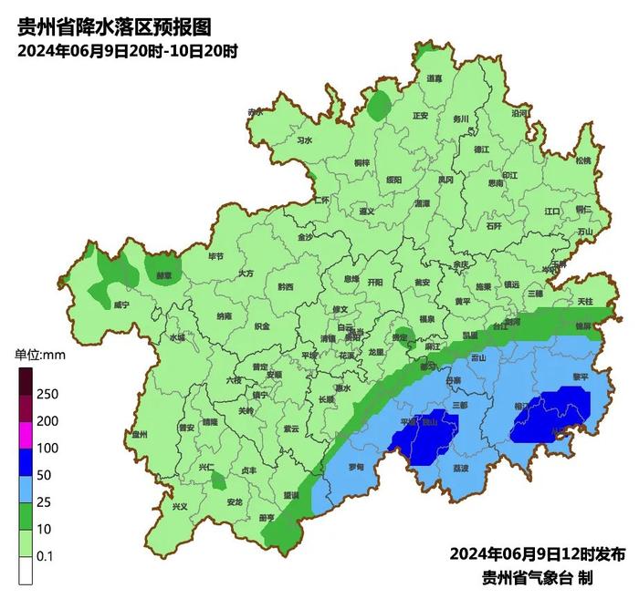 雨水不停歇！未来24小时贵州局部地区有暴雨大暴雨