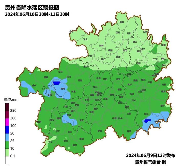 雨水不停歇！未来24小时贵州局部地区有暴雨大暴雨