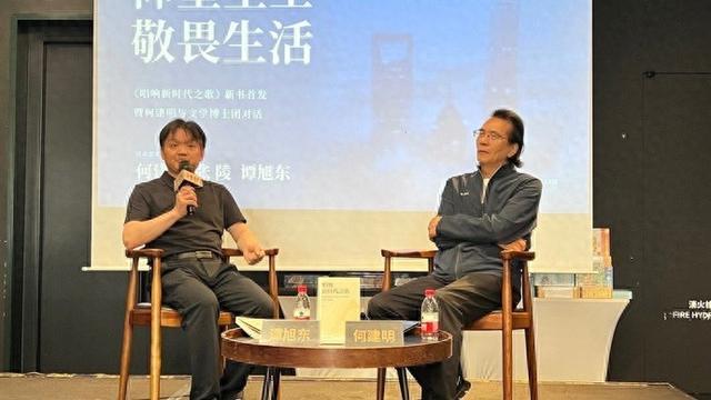 为什么说报告文学“六分跑，三分想，一分写”？