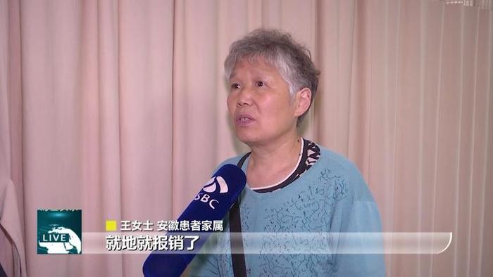 【共绘高质量发展“同心圆”】“同城”共享 长三角民生“幸福圈”越做越大