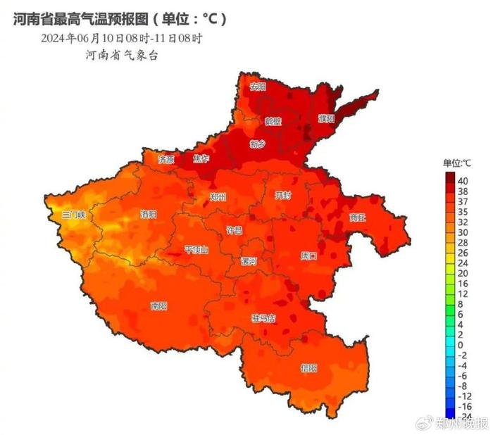 晚安郑州 | 河南公布高考查分时间/橙色预警！今夏首轮高温来袭