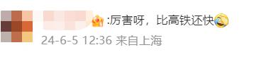 意外！浙江奶奶每天到上海上班，凌晨4点出发，通勤时间看呆网友，“忙到半夜才回家…”