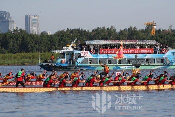 松江竞渡！哈尔滨市第28届端午节职工龙舟比赛举行