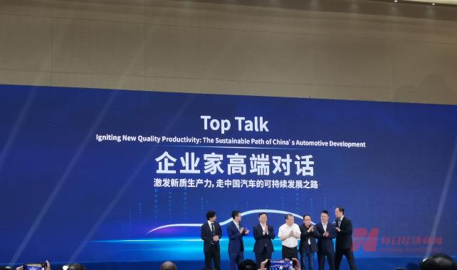 图片来源:每经记者 王琳 摄