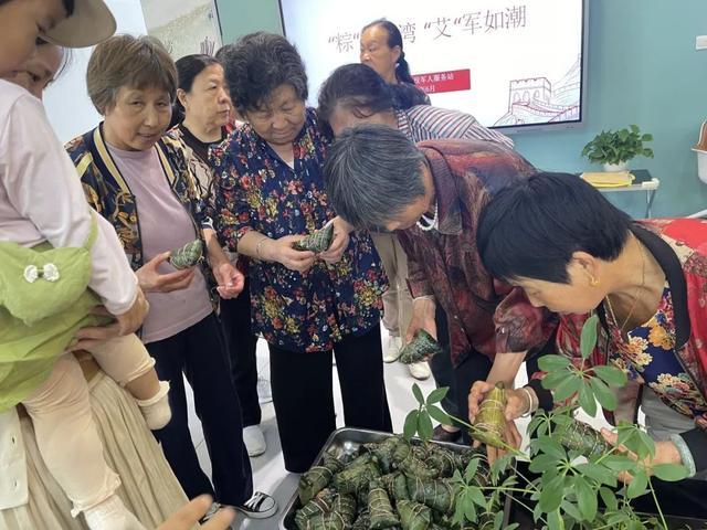 “粽”香海湾，“艾”军如潮——海湾镇退役军人服务站开展端午系列活动